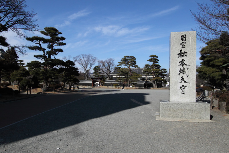 松本城 黒門前