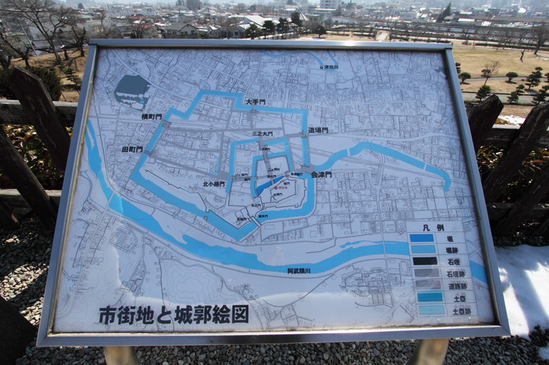 白河小峰城三重櫓