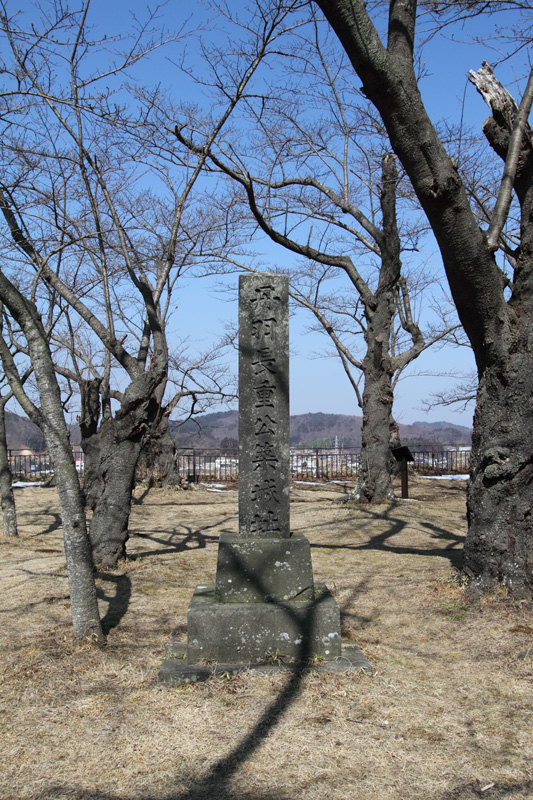 白河小峰城本丸